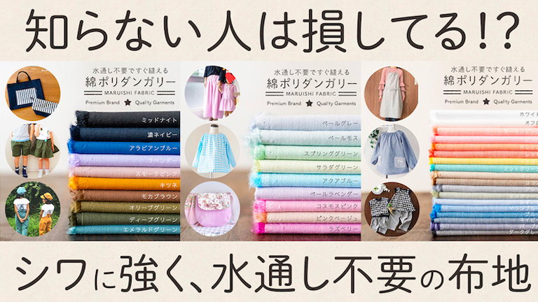 4500-banner.jpg