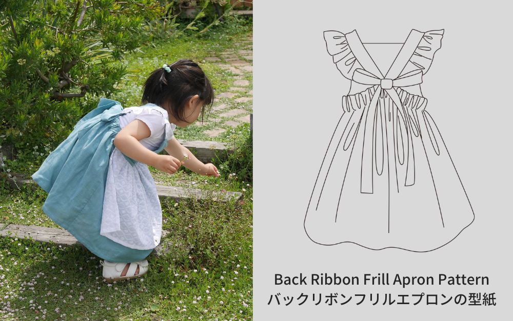 yuru_kids_half-pants_banner.jpg