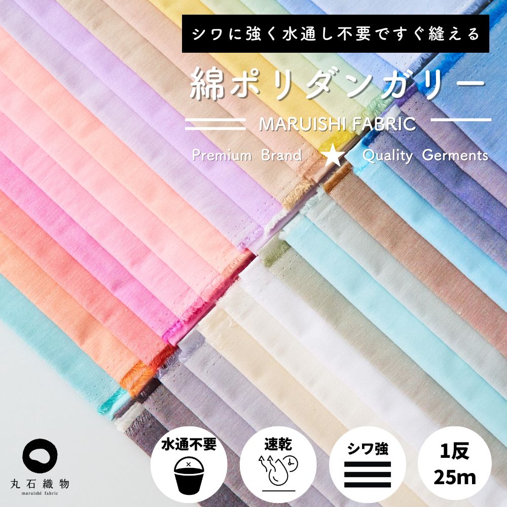 商品画像1