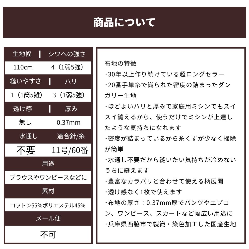 商品画像14