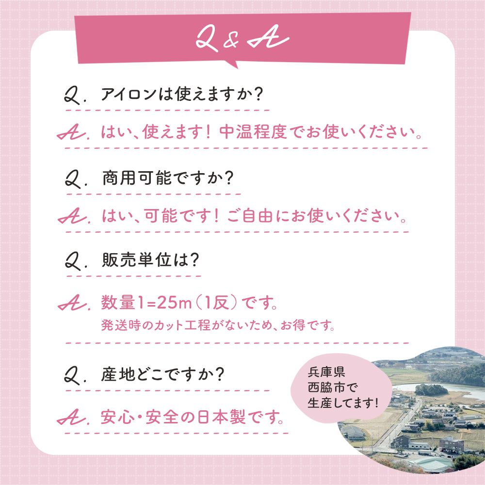 商品画像16