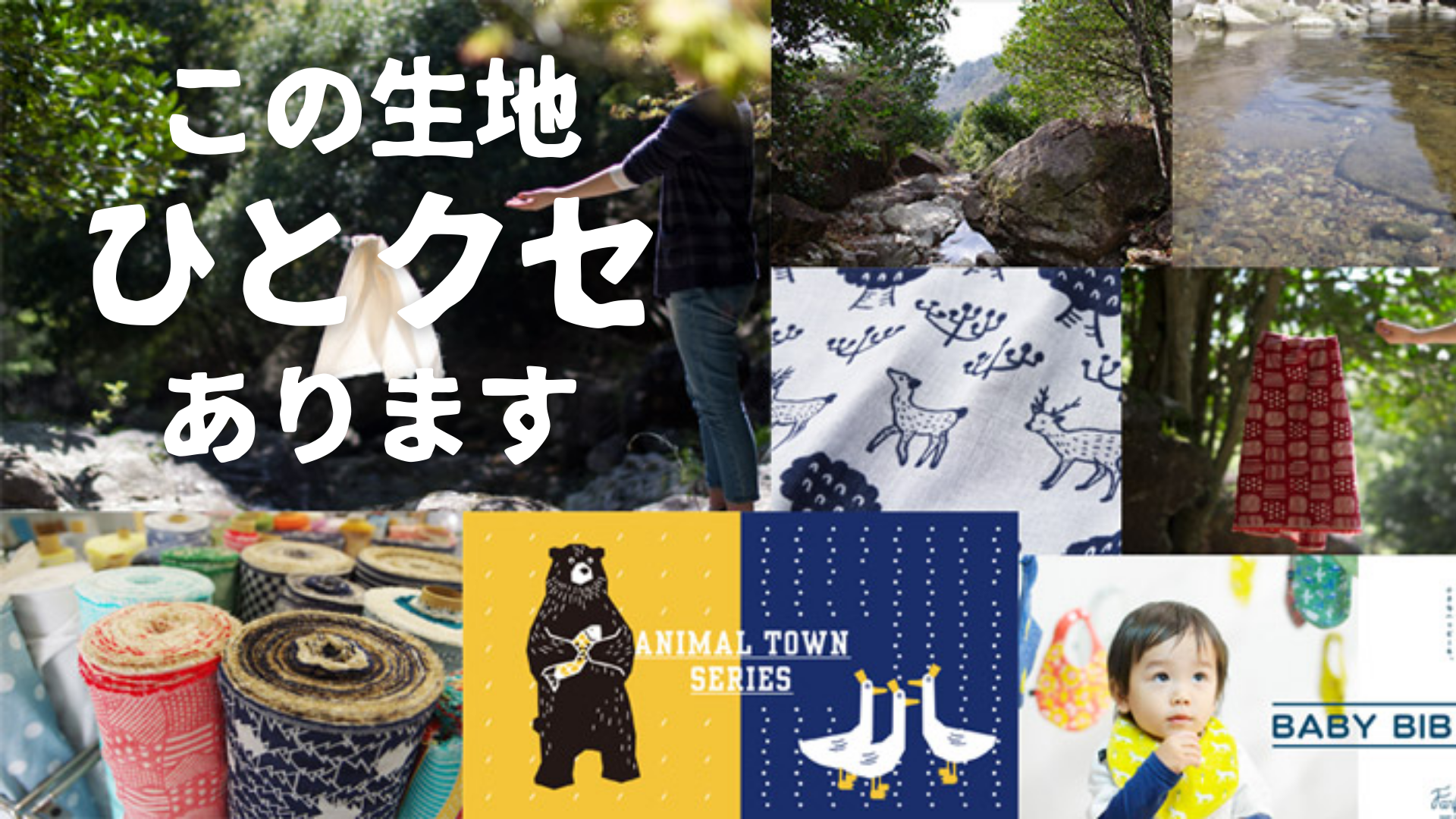 kondou-banner.png