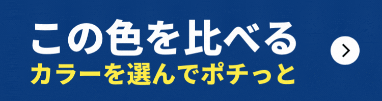 ベルポーレン ブラック 2mm 33cm×24cm カバン底板 【商用可能】 | 生地のマルイシ web本店