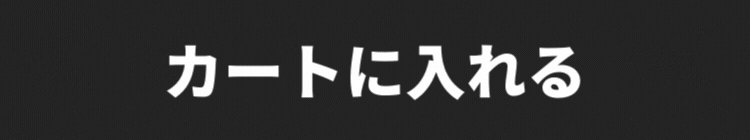 ストライプ | 生地のマルイシ web本店 常時ポイント5倍！