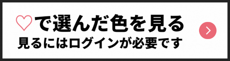 コットン デニム ストレッチ 50cm単位 145cm幅 【商用可能】 | 生地のマルイシ web本店