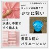 綿ポリ 交織 ダンガリー ギンガムチェック 50cm単位 110cm幅 【商用可能】