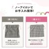 綿ポリ 交織 ダンガリー ギンガムチェック 50cm単位 110cm幅 【商用可能】