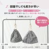 綿ポリ 交織 ダンガリー ギンガムチェック 50cm単位 110cm幅 【商用可能】