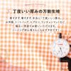 綿ポリ 交織 ダンガリー ギンガムチェック 50cm単位 110cm幅 【商用可能】