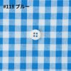 綿ポリ 交織 ダンガリー ギンガムチェック 50cm単位 110cm幅 【商用可能】