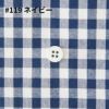 綿ポリ 交織 ダンガリー ギンガムチェック 50cm単位 110cm幅 【商用可能】
