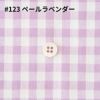 綿ポリ 交織 ダンガリー ギンガムチェック 50cm単位 110cm幅 【商用可能】