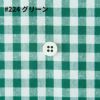 綿ポリ 交織 ダンガリー ギンガムチェック 50cm単位 110cm幅 【商用可能】