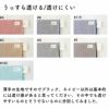綿ポリ 交織 ダンガリー 織ドット 50cm単位 110cm幅 【商用可能】