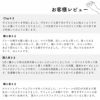 綿ポリ 混紡 コードレーン 50cm単位 110cm幅 【商用可能】