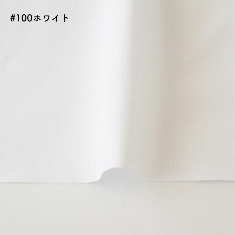 ホワイト