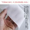 綿ポリ 混紡 コードレーン 50cm単位 110cm幅 【商用可能】