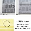 綿ポリ 混紡 ジャカード サークル&ライン 50cm単位 【商用可能】