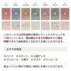 生地 布 くすみカラーの綿ポリ 無地とウィンドウチェック 50cm単位 0.42mm厚 品番6000-1 6000-29【商用利用可】