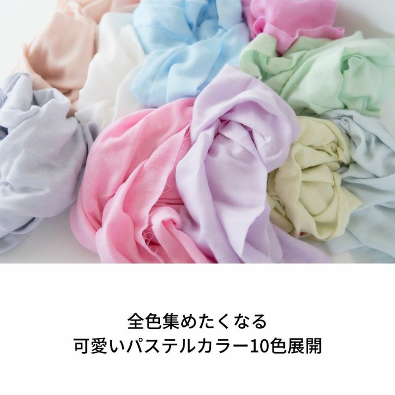 綿ポリ 交織 ダブルガーゼ 50cm単位 【商用可能】 | 生地の