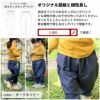 綿ポリデニム 交織 50cm単位　110cm幅 【商用可能】