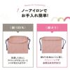 綿ポリ 交織 ダンガリー 無地 全48色 #202-#221カラー 50cm単位　110cm幅 【商用可能】