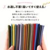  綿ポリ 交織 ダンガリー 無地 全48色 #202-#221カラー 50cm単位　110cm幅 【商用可能】