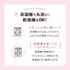  綿ポリ 交織 ダンガリー 無地 全48色 #202-#221カラー 50cm単位　110cm幅 【商用可能】