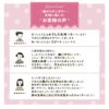  綿ポリ 交織 ダンガリー 無地 全48色 #202-#221カラー 50cm単位　110cm幅 【商用可能】