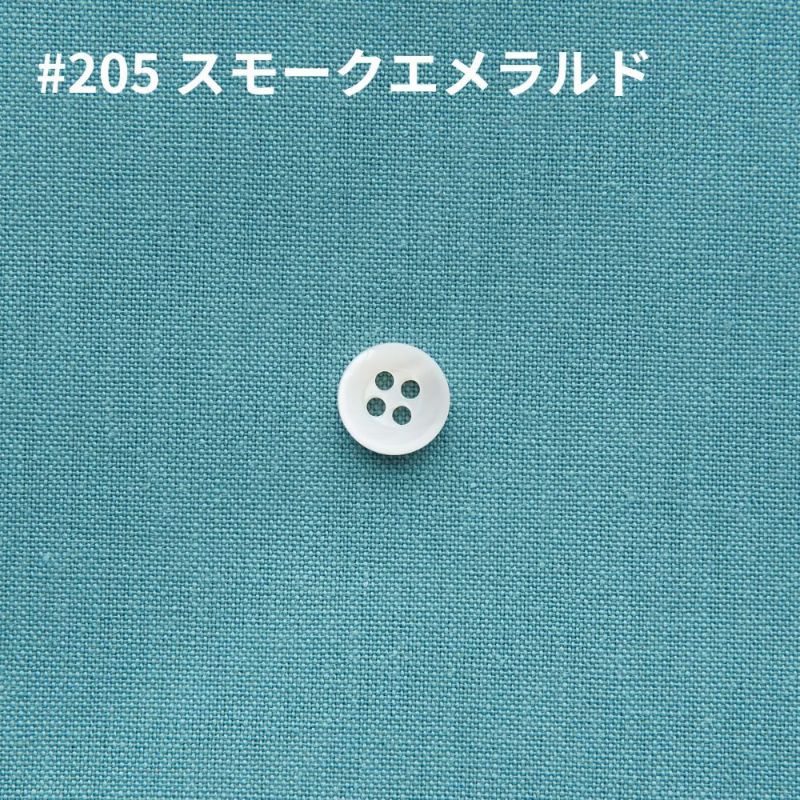 綿ポリ 交織 ダンガリー 無地 全48色 #202-#221カラー 50cm単位 110cm