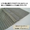 綿ポリ 交織 ダンガリー グレンチェック 濃くすみカラー 50cm単位 【商用可能】　110cm幅