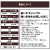 綿ポリ 交織 ダンガリー グレンチェック 濃くすみカラー 50cm単位 【商用可能】　110cm幅