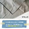 綿ポリ 交織 ダンガリー 無地 濃くすみカラー 50cm単位　110cm幅 【商用可能】