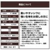 綿ポリ 交織 ダンガリー 無地 濃くすみカラー 50cm単位　110cm幅 【商用可能】