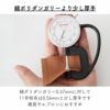 家庭で縫える 11号帆布 全30カラー 50cmつなげてカット 112cm幅 0.56mm厚【商用可能】