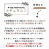 生地 布 無地 撥水 コットンっぽい ナイロンウェザー 50cm単位　146cm幅 【商用可能】