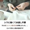 生地 布 無地 撥水 コットンっぽい ナイロンウェザー 50cm単位　146cm幅 【商用可能】