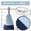 生地 布 無地 撥水 コットンっぽい ナイロンウェザー 50cm単位　146cm幅 【商用可能】