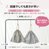 生地 布 ストライプ 綿ポリ ストライプ シワに強い エプロン 生地