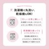 生地 布 ストライプ 綿ポリ ストライプ シワに強い エプロン 生地