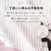 生地 布 ストライプ 綿ポリ ストライプ シワに強い エプロン 生地