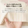 生地 布 ストライプ 綿ポリ ストライプ シワに強い エプロン 生地
