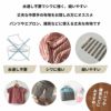 コットン 先染めダンガリー 5mmストライプ 50cm単位　108cm幅 【商用可能】