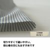 コットン 先染めダンガリー 5mmストライプ 50cm単位　108cm幅 【商用可能】