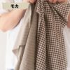 コットン 先染めダンガリー 5mmギンガム 50cm単位　108cm幅 【商用可能】