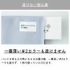 コットン こだわりの国産ツイル 50cm単位　110cm幅 【商用可能】