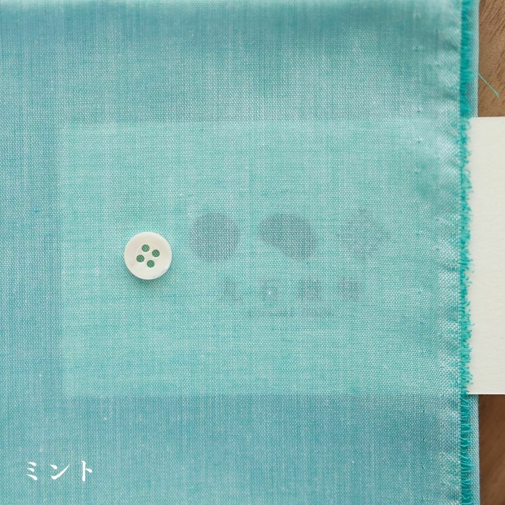 ミント　グリーン　ブルー
