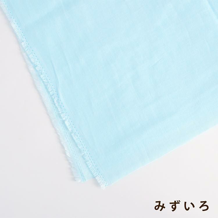 柔らかコットンダブルガーゼ　110cm幅 【商用可能】