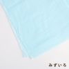 柔らかコットンダブルガーゼ　110cm幅 【商用可能】