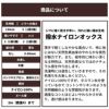 生地 布 無地 撥水 ナチュラル ナイロンオックス 無地 オニベジ 0.39mm厚 134cm幅 【商用可能】